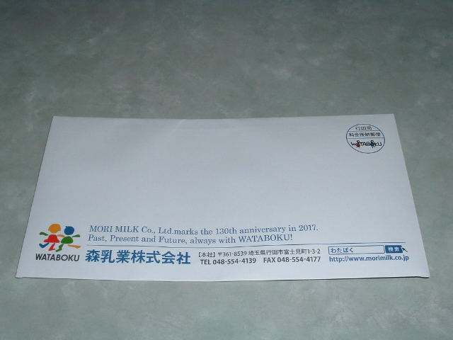 ��������Ă�������