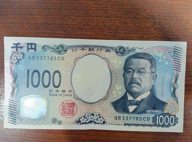 �V��~�D�i�k���ĎO�Y�j