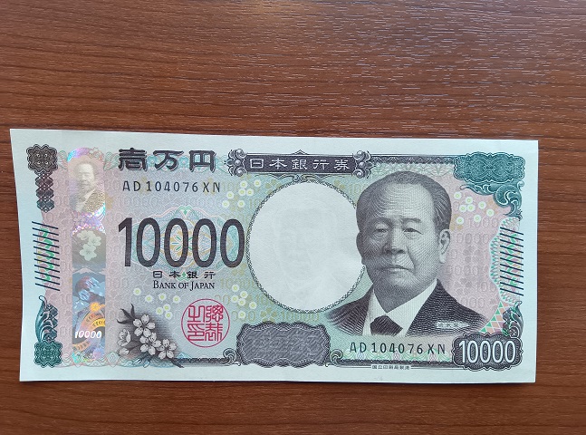 �V�ꖜ�~�D�i�a��h��j