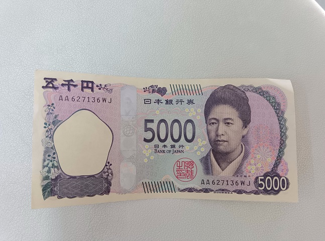 �V�ܐ�~�D�i�Óc�~�q�j