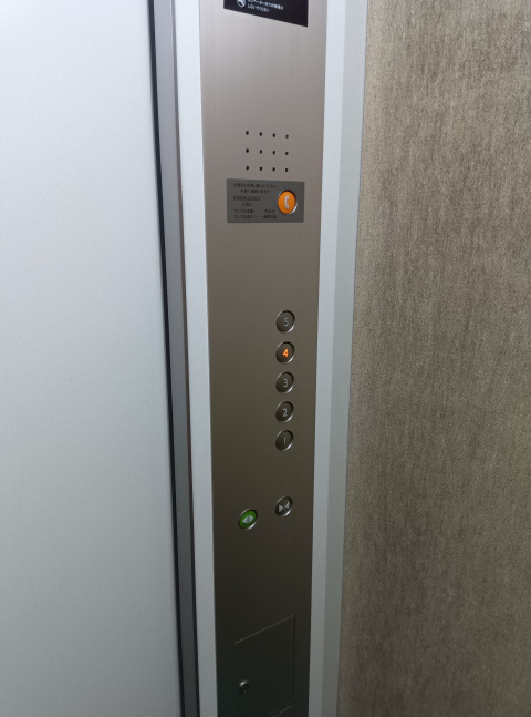 �N���j�b�N2