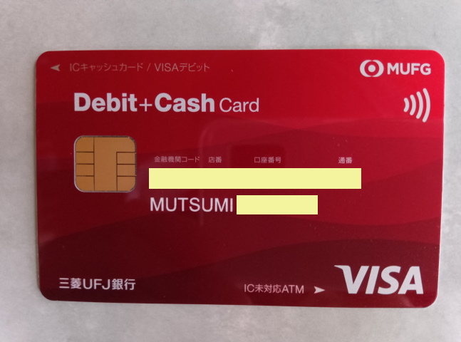 �O�HUFJ-VISA�f�r�b�g��̌^�L���b�V���J�[�h�i�\�j