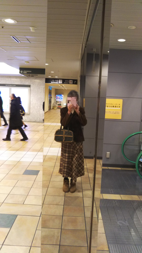 �t���R�[�f