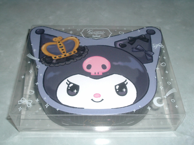 �N���~�����̎��̔�