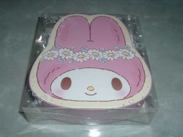 �}�C�����f�B�̎��̔�