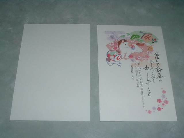 �C���X�g�t���Ɩ��n�̔N��͂���