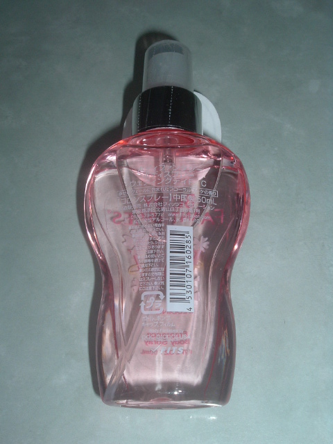 �R�����X�v���[�i�����j