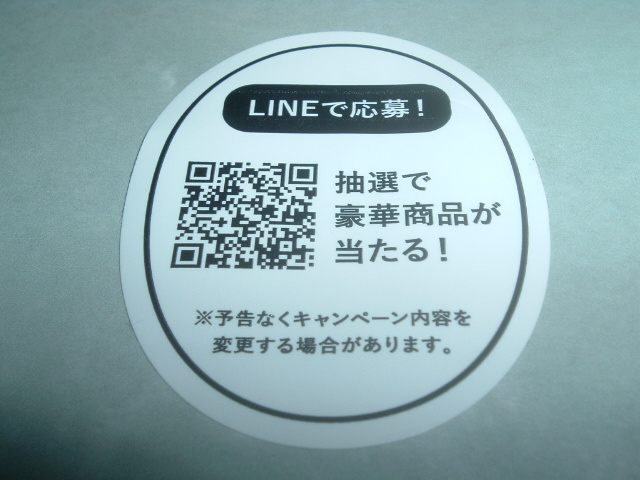 �\���̃V�[�����߂���