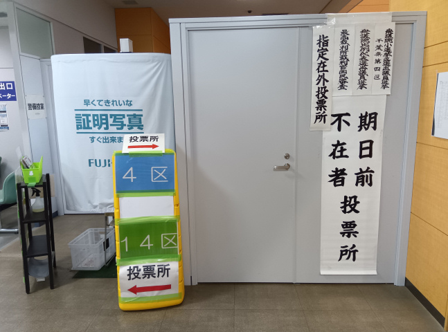 ��t����4�擊�[��