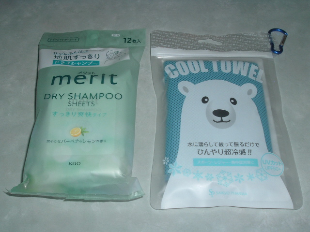 �a�����v���[���g