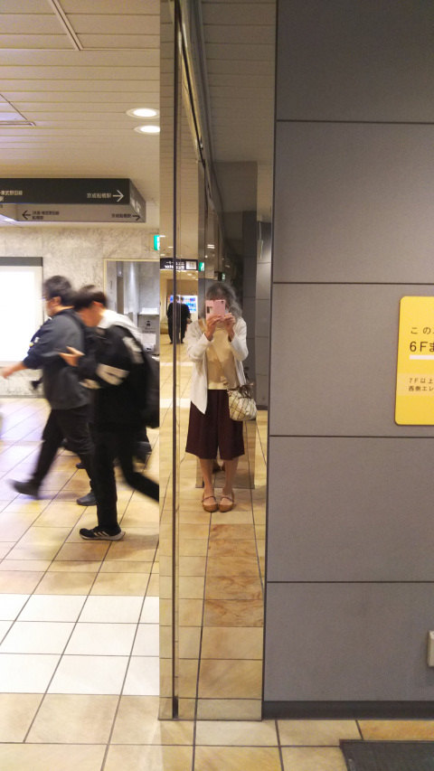 ���ʃL�����b�g�ƃp���v�X1