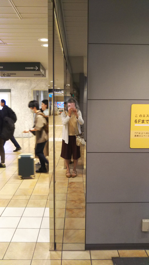 ���ʃL�����b�g�ƃp���v�X5