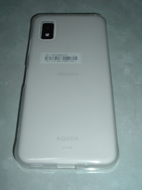 �X�}�[�g�t�H���̗���