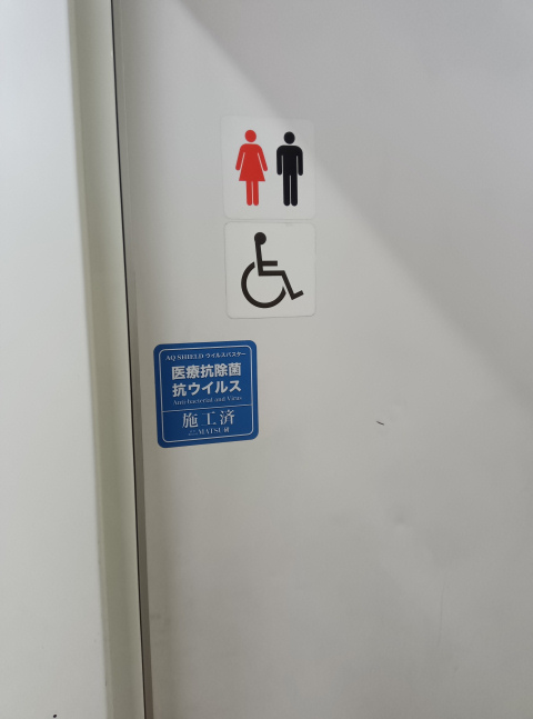 ���ׂĂ̐l�p�g�C��1