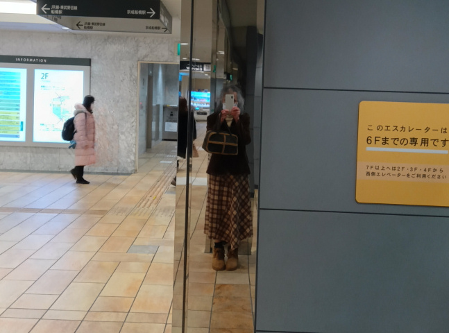 ���b�v�X�J�[�g2